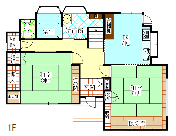 高崎市上里見町