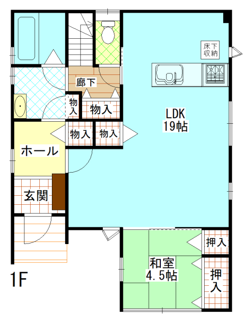 高崎市井野町 2号棟（全2棟）