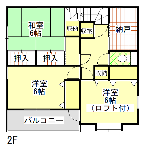 画像3