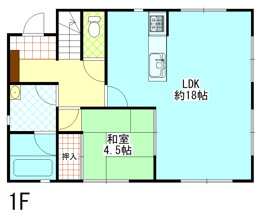 高崎市新町