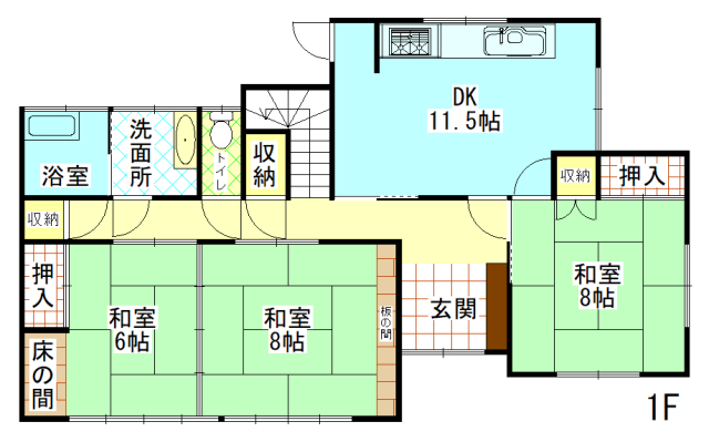 高崎市倉賀野町