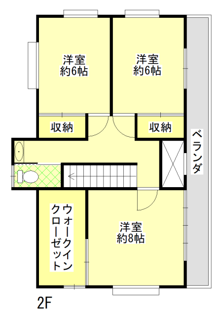 画像2