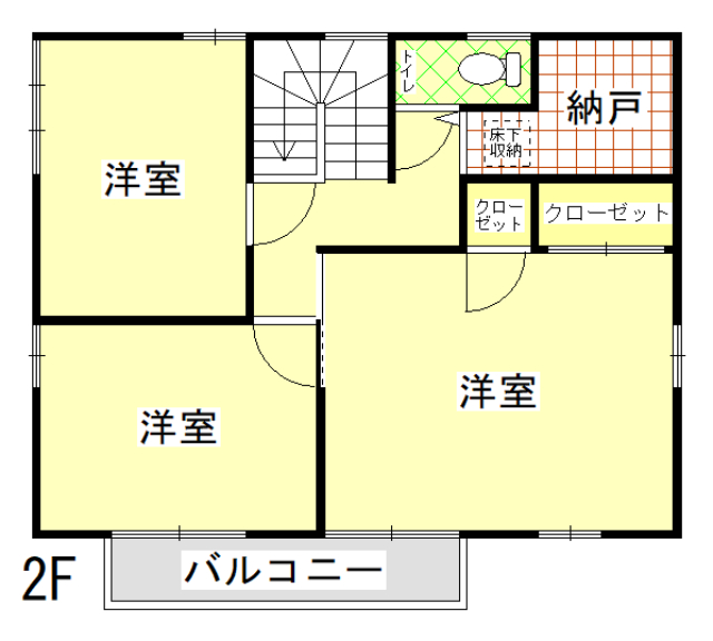 画像3