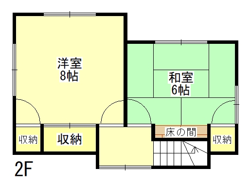 画像3