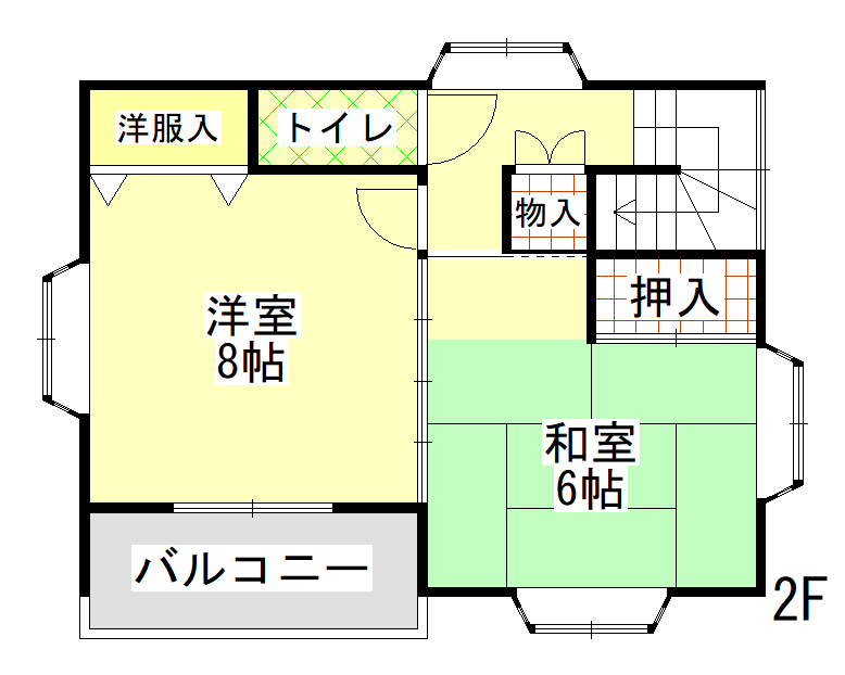 画像2