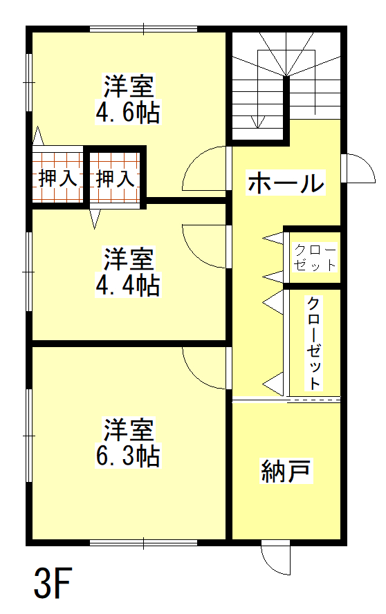 画像3