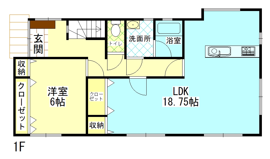 高崎市中室田町