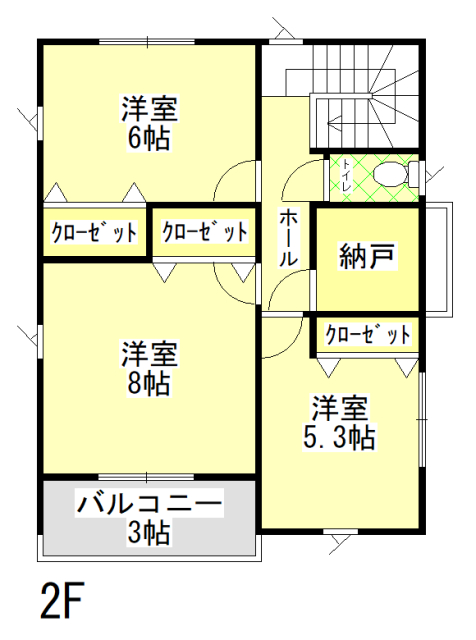 画像2
