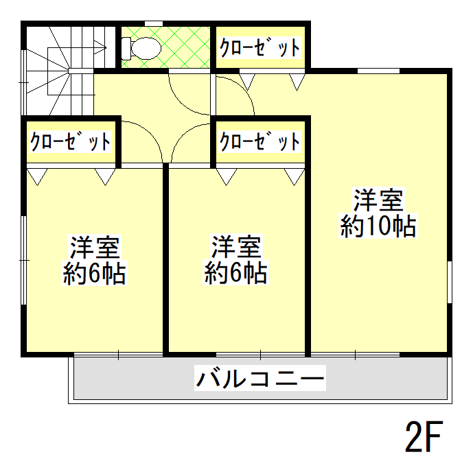 画像2
