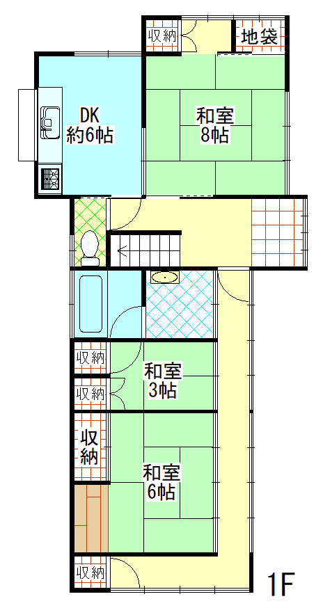 高崎市新町