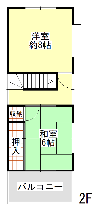 画像2