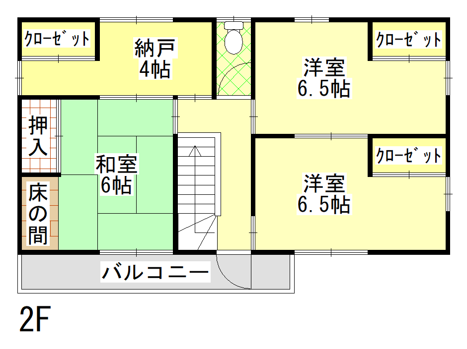 画像2