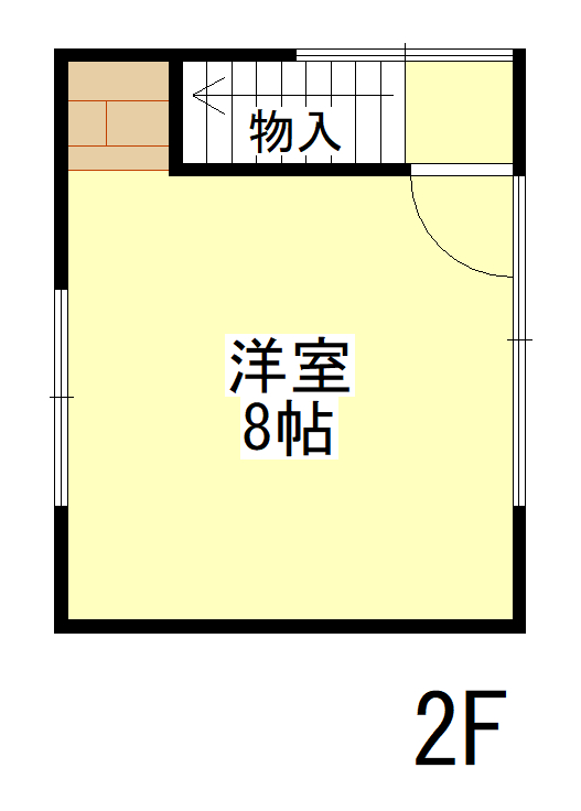 画像2