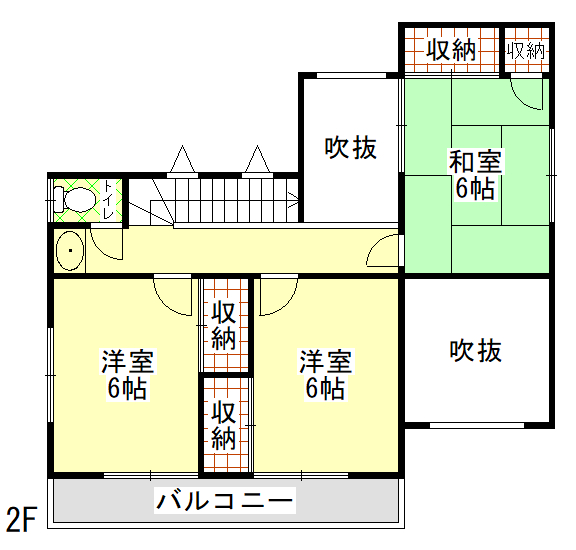 画像2