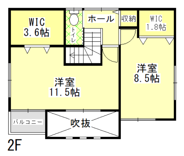 画像2