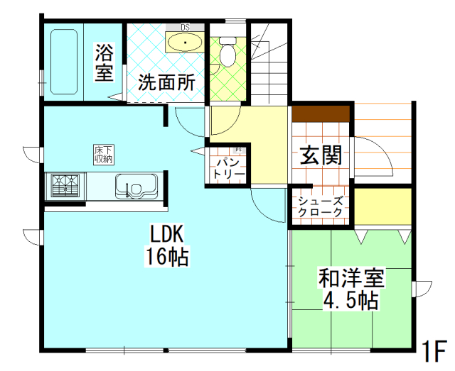 高崎市下之城町 1号棟（全3棟）