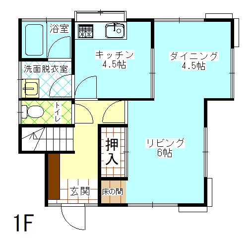 高崎市下豊岡町