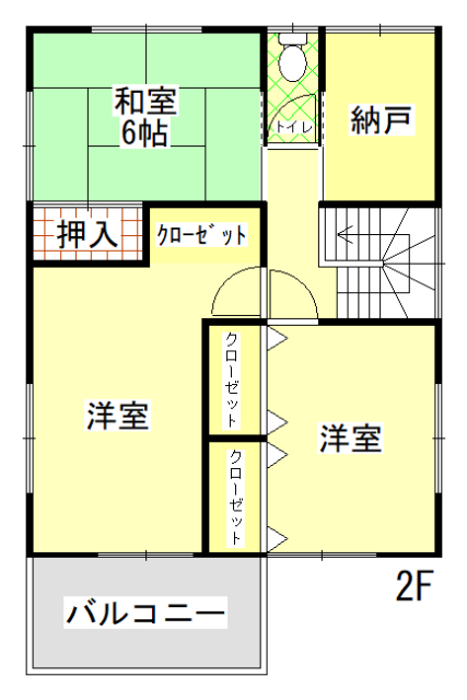 画像2