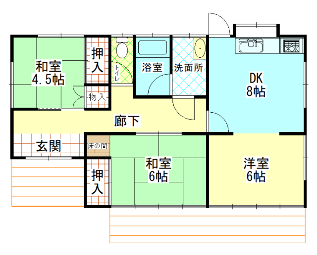 画像2