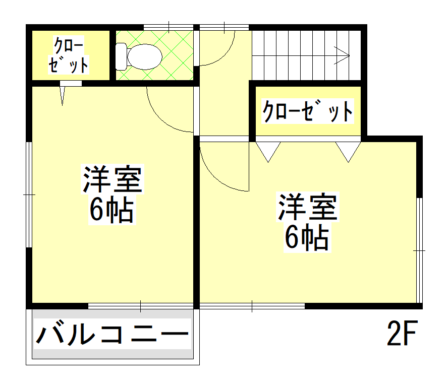 画像2