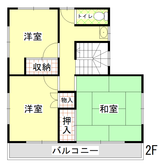 画像2