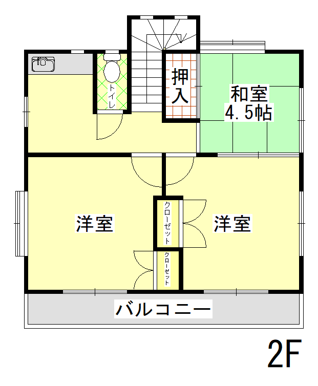 画像2