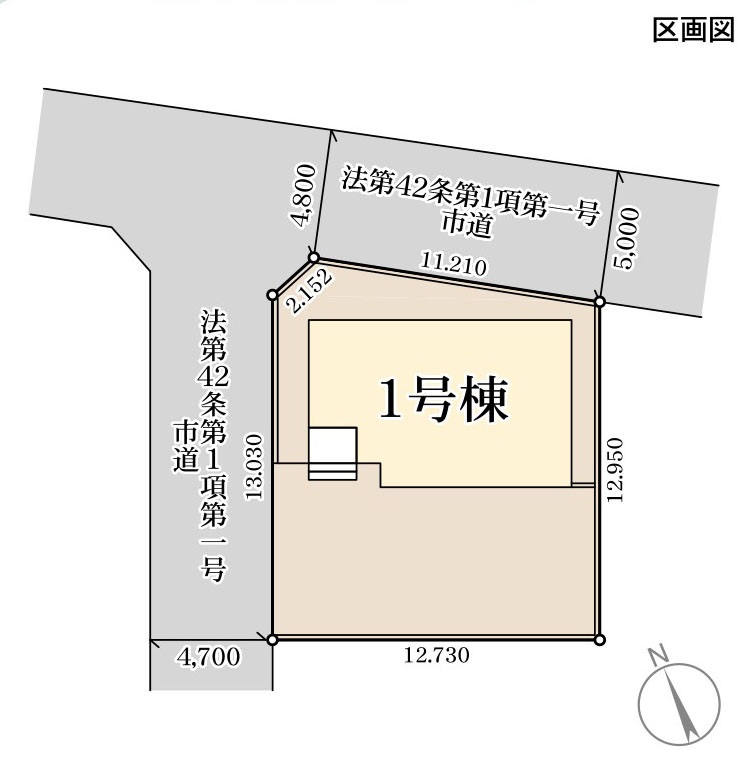 画像3