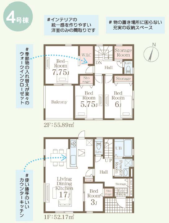 画像2