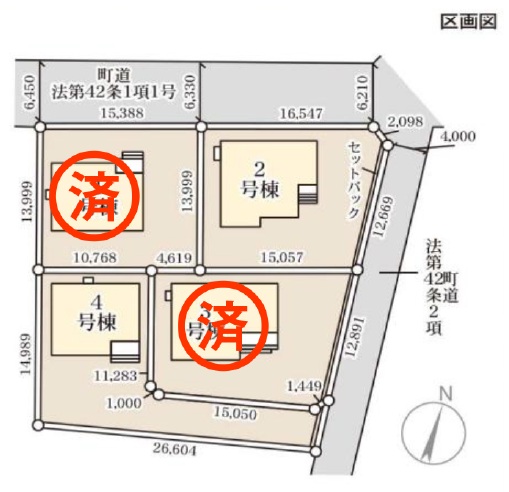 画像3