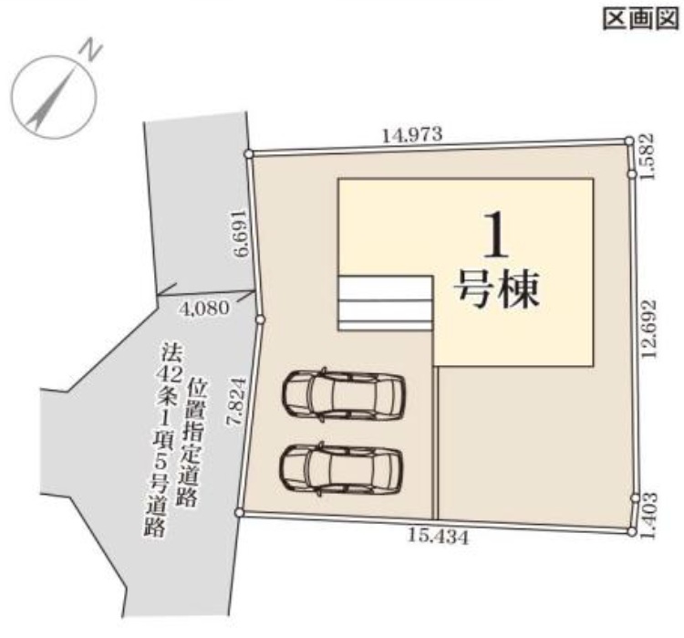 画像3