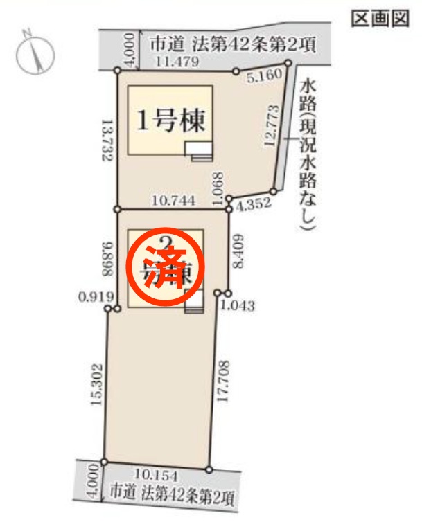 画像3