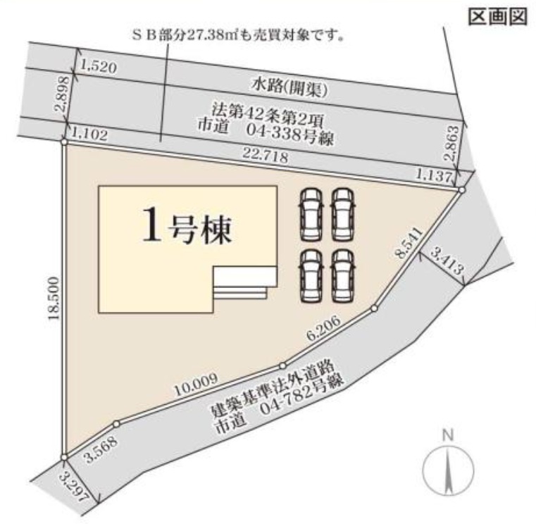 画像3