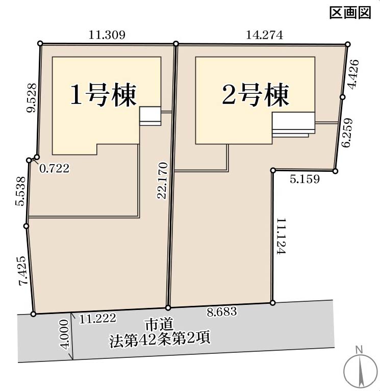 画像3