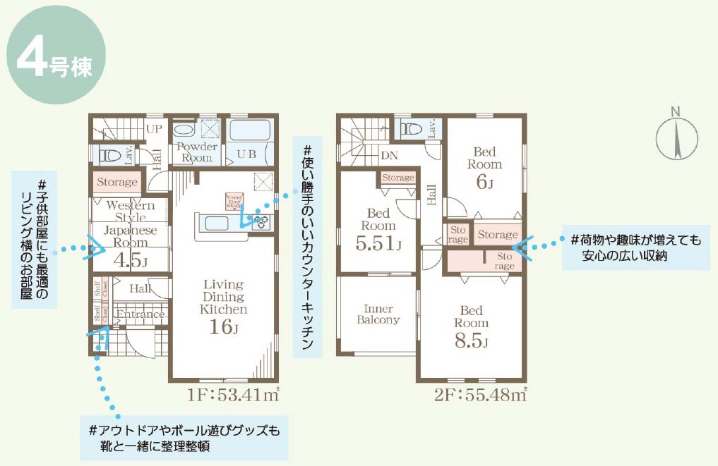 画像2