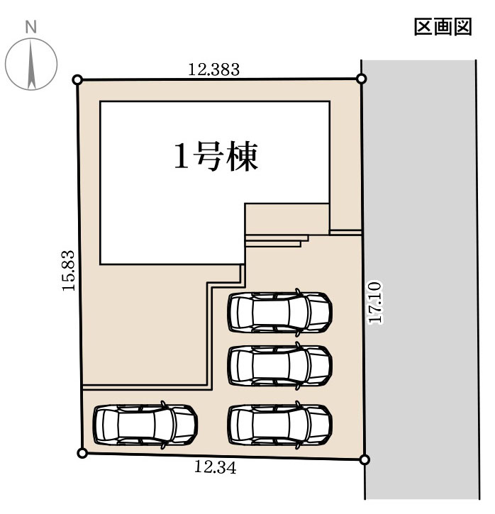 画像3