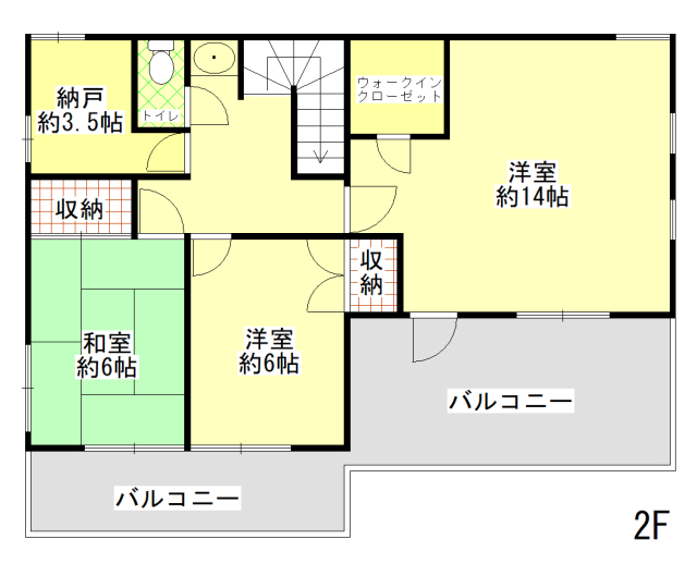 画像2