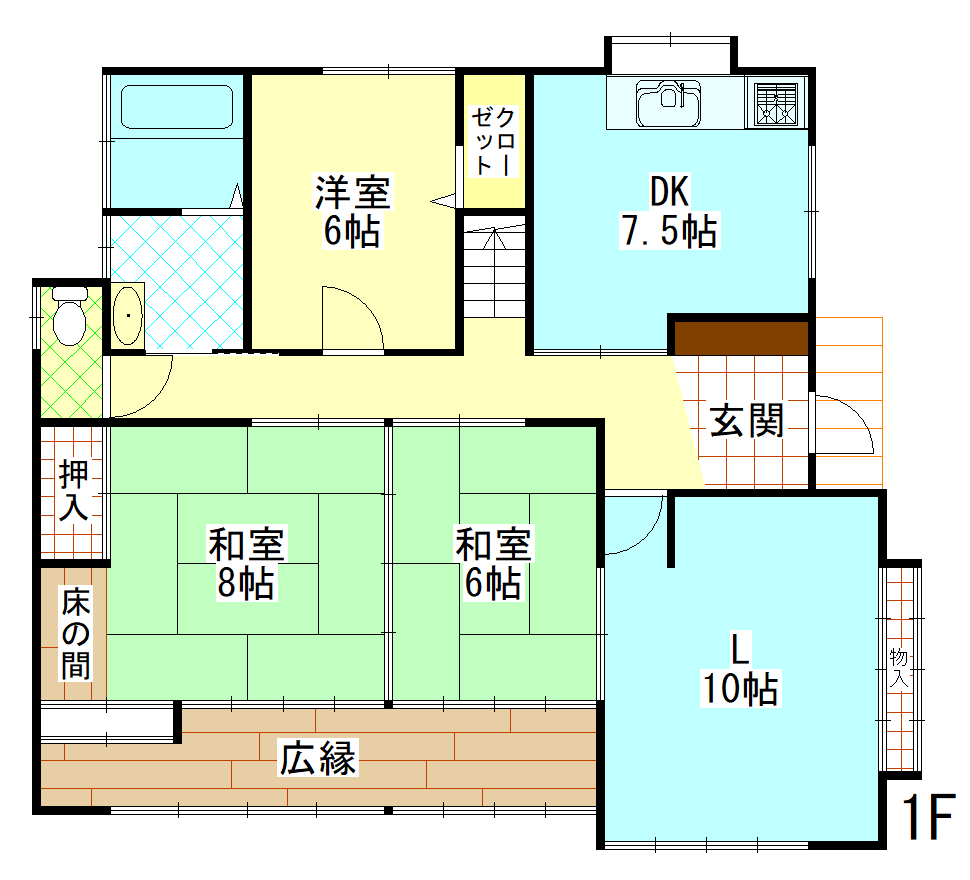 高崎市楽間町