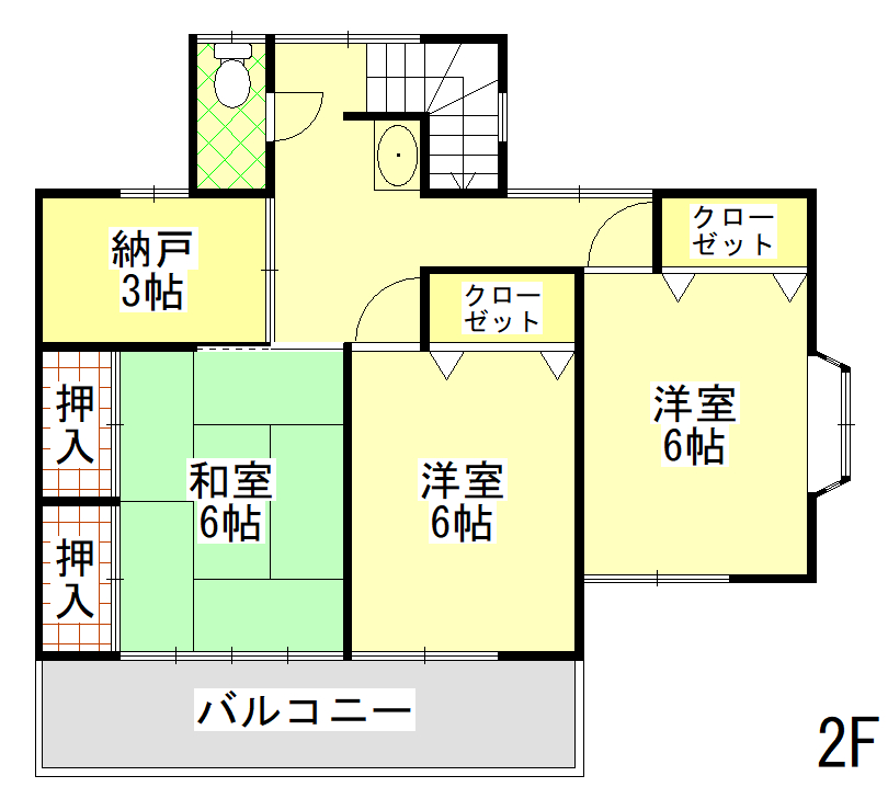 画像2