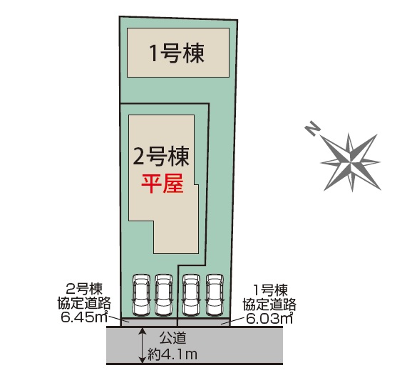 画像2