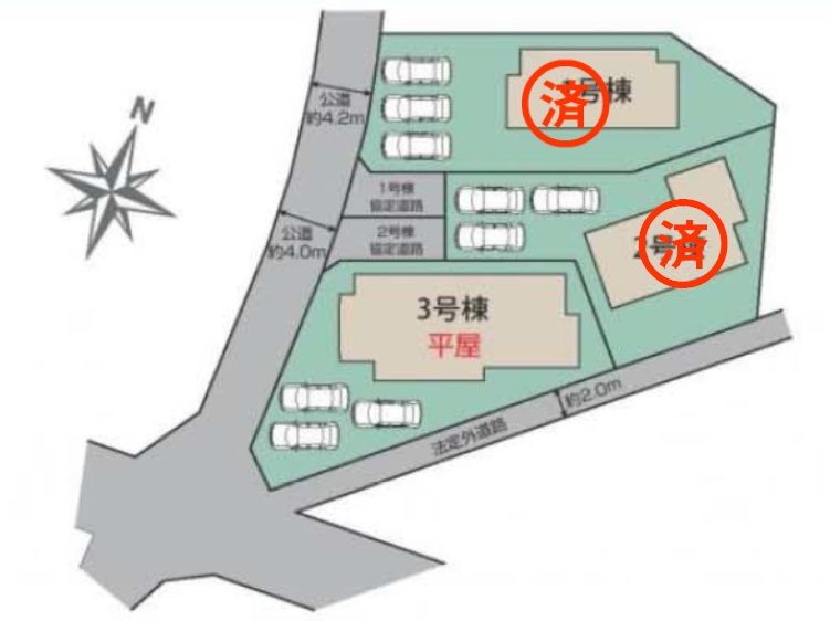 画像2