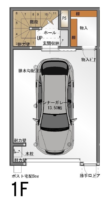 画像2