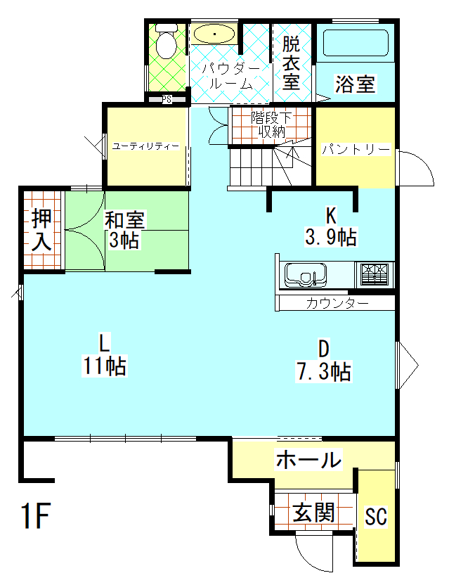 画像2