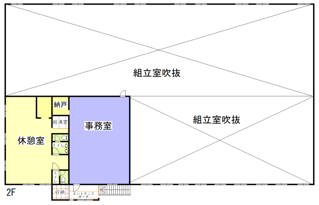 画像3
