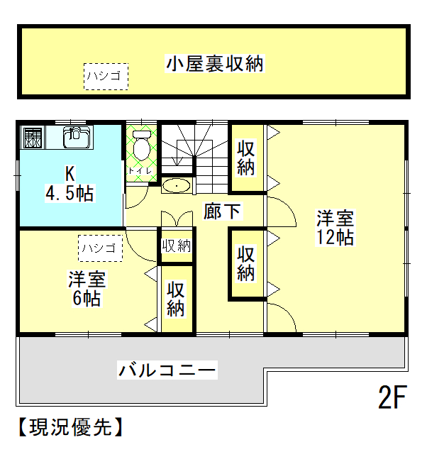 画像3