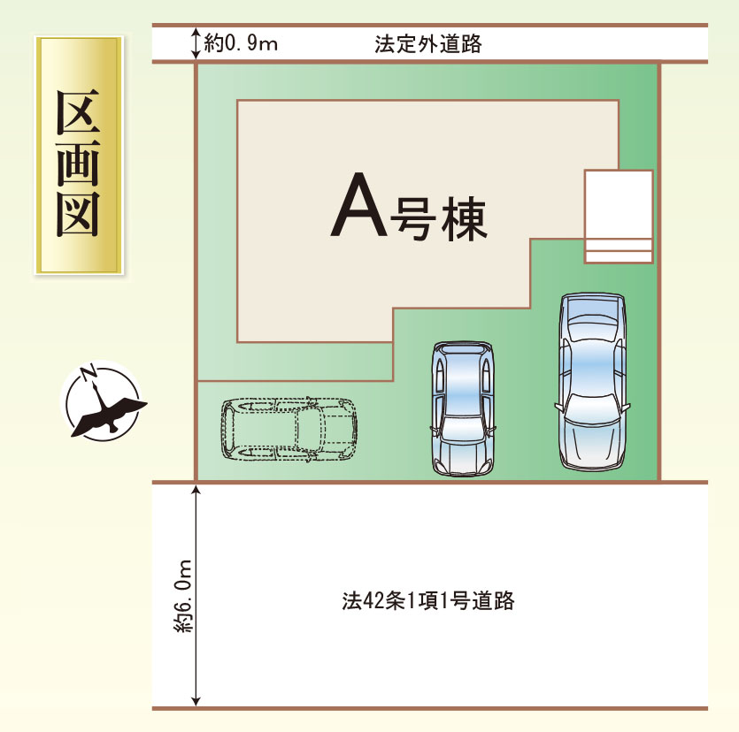 画像3
