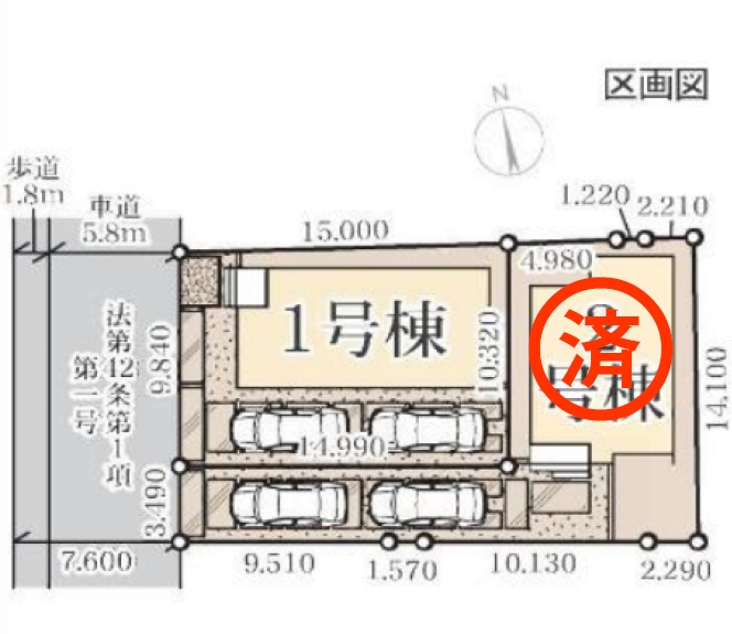 画像3