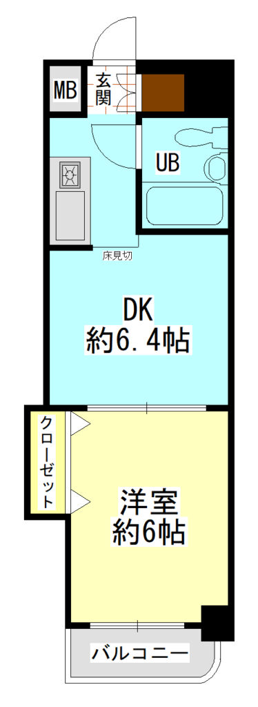 高崎市元紺屋町 ダイアパレス高崎中央
