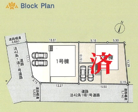 画像3