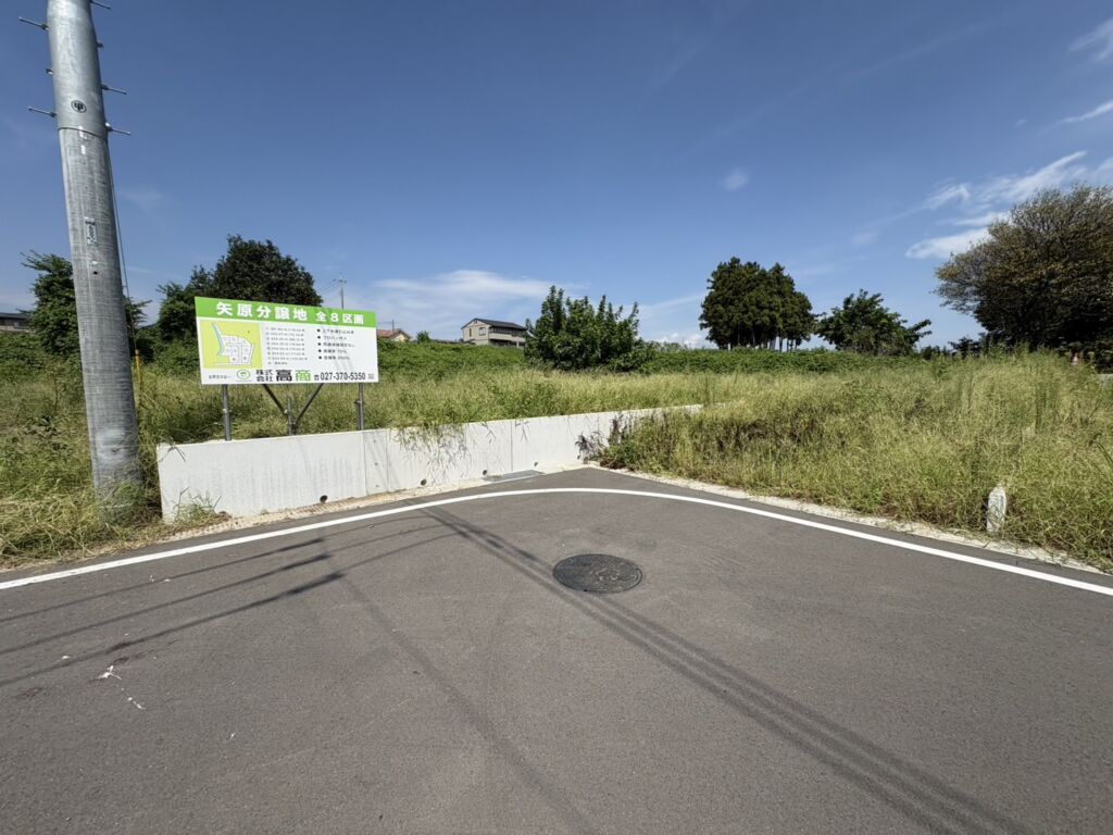 高崎市箕郷町矢原 3号地（全8区画）