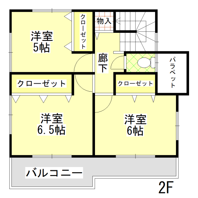 画像3